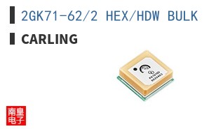 2GK71-62/2 HEX/HDW BULK