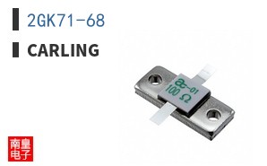 2GK71-68