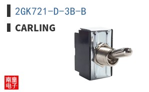 2GK721-D-3B-B