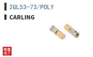 2GL53-73/POLY