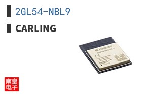 2GL54-NBL9