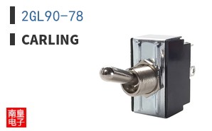 2GL90-78