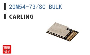 2GM54-73/SC BULK