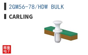 2GM56-78/HDW BULK
