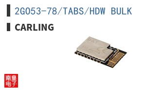 2GO53-78/TABS/HDW BULK