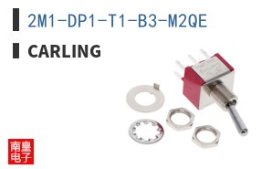 2M1-DP1-T1-B3-M2QE
