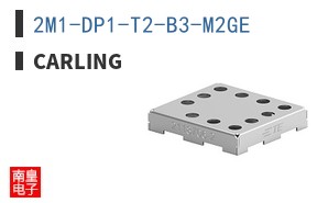 2M1-DP1-T2-B3-M2GE