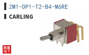 2M1-DP1-T2-B4-M6RE