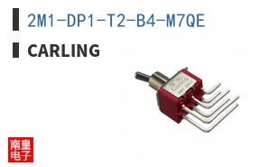 2M1-DP1-T2-B4-M7QE
