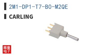 2M1-DP1-T7-B0-M2QE