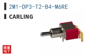 2M1-DP3-T2-B4-M6RE