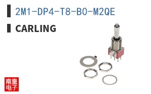 2M1-DP4-T8-B0-M2QE