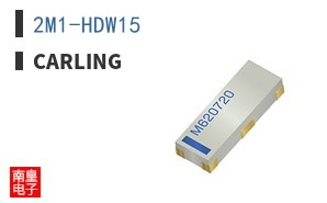 2M1-HDW15