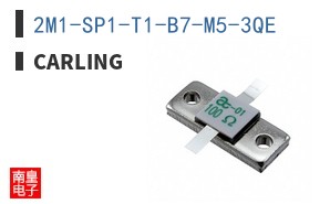 2M1-SP1-T1-B7-M5-3QE
