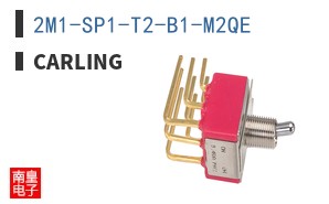 2M1-SP1-T2-B1-M2QE