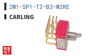2M1-SP1-T2-B3-M2RE