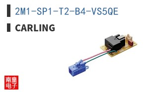 2M1-SP1-T2-B4-VS5QE