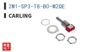 2M1-SP3-T8-B0-M2QE