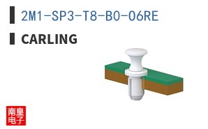 2M1-SP3-T8-B0-O6RE