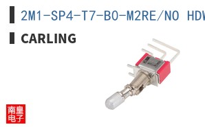 2M1-SP4-T7-B0-M2RE/NO HDW