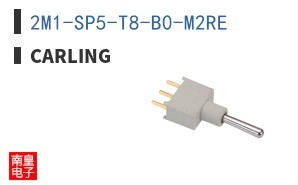 2M1-SP5-T8-B0-M2RE