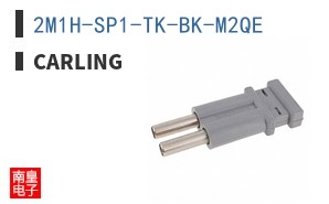 2M1H-SP1-TK-BK-M2QE