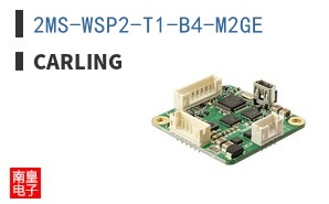 2MS-WSP2-T1-B4-M2GE