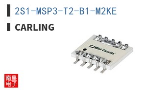 2S1-MSP3-T2-B1-M2KE