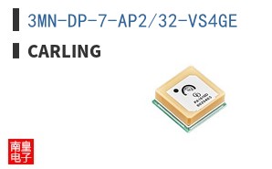 3MN-DP-7-AP2/32-VS4GE