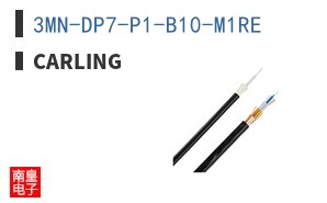 3MN-DP7-P1-B10-M1RE