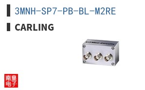 3MNH-SP7-PB-BL-M2RE