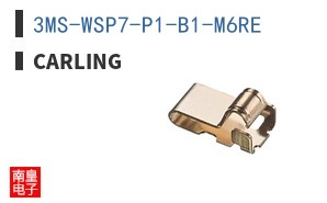 3MS-WSP7-P1-B1-M6RE
