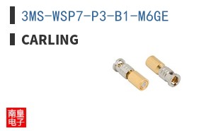 3MS-WSP7-P3-B1-M6GE