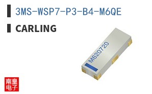 3MS-WSP7-P3-B4-M6QE