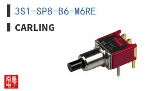 3S1-SP8-B6-M6RE