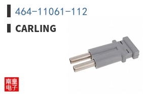 464-11061-112