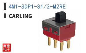 4M1-SDP1-S1/2-M2RE
