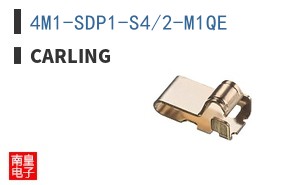 4M1-SDP1-S4/2-M1QE