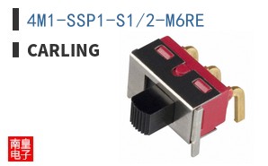 4M1-SSP1-S1/2-M6RE