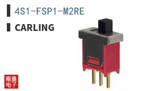 4S1-FSP1-M2RE