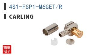 4S1-FSP1-M6GET/R