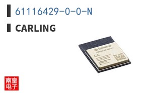 61116429-0-0-N