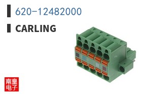 620-12482000