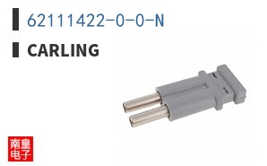 62111422-0-0-N