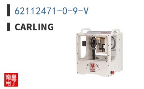 62112471-0-9-V
