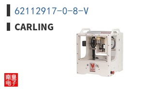 62112917-0-8-V
