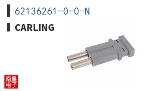 62136261-0-0-N