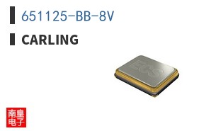 651125-BB-8V