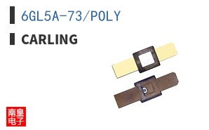 6GL5A-73/POLY