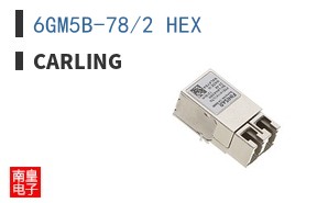 6GM5B-78/2 HEX